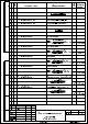 Спецификация насоса ЦНС 105-490
