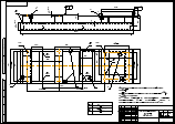 Рама агрегата ЦНС 105-490 + спецификация
