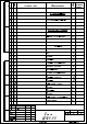 Спецификация к сборочному чертежу насоса 1Д630-125
